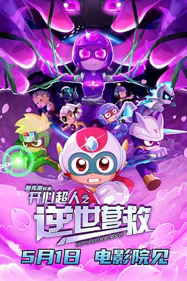 精品影视av免费
