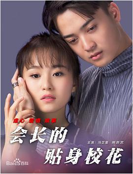 精品影视av免费