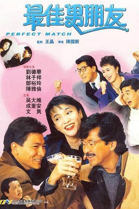 精品影视av免费